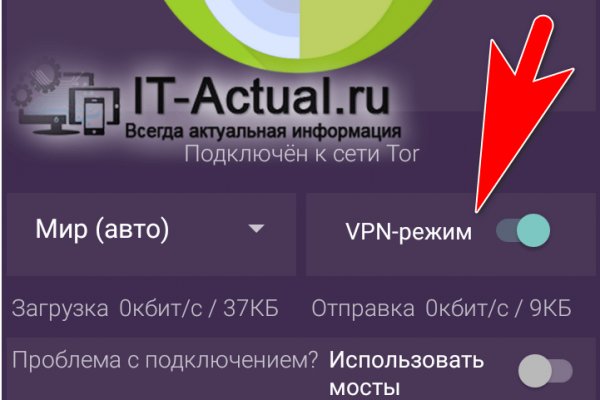 Kra11at