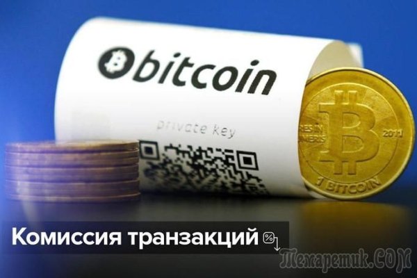 Ссылки тор браузер