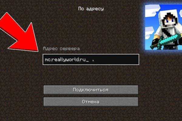 Удалился аккаунт кракен