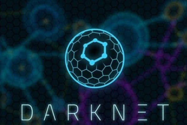 Kraken 2 зеркало