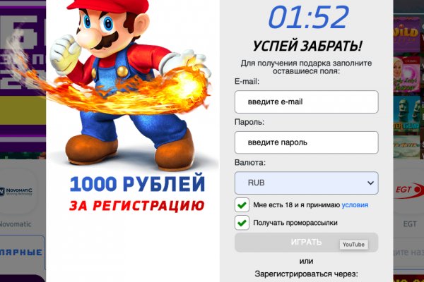 Ссылка на кракен kr2link co