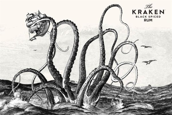 Кракен дарк