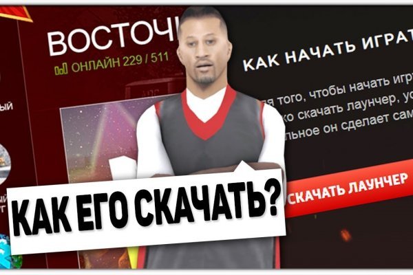 2krn at официальный