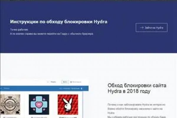 Кракен сыл ссылка