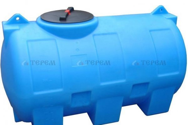 Кракен актуальное зеркало 2kmp
