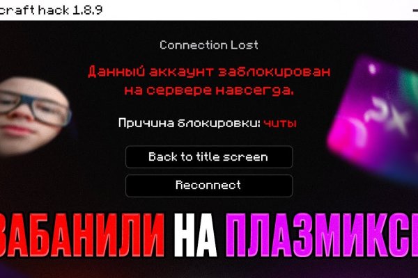 Кракен 2krn