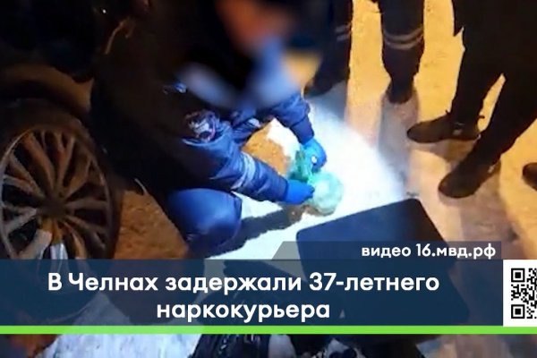 Kraken 4 ссылка