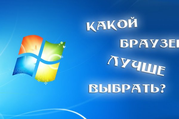 Https kraken at