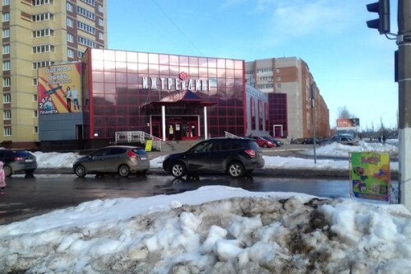 Кракен аккаунт не найден