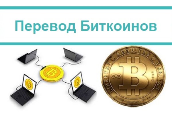 Доступ кракен