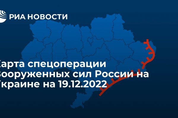 Что такое кракен плейс