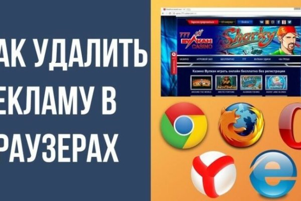 Пользователь не найден на кракене