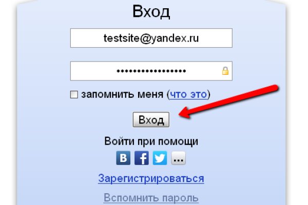 Наркоплощадки кракен
