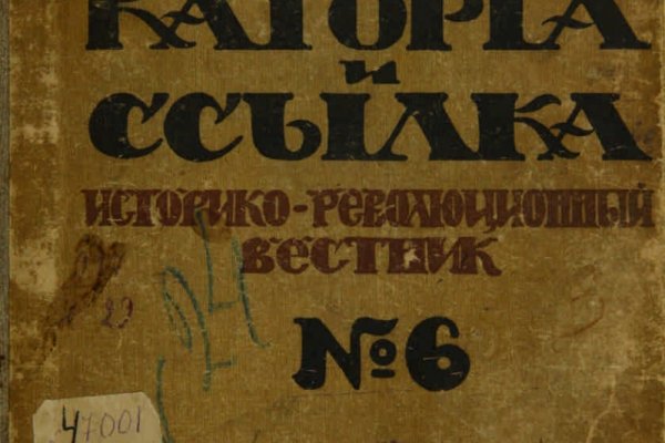 Kraken сайт krakens15 at