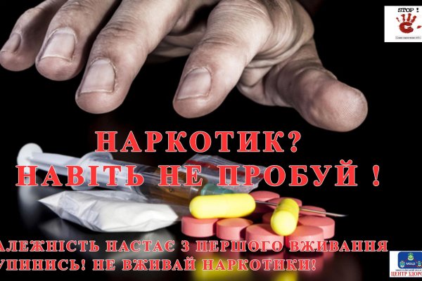Как выводить деньги с кракена