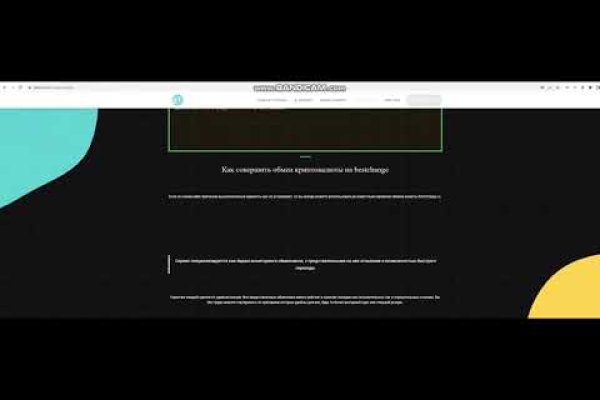 Kraken darknet ссылка тор