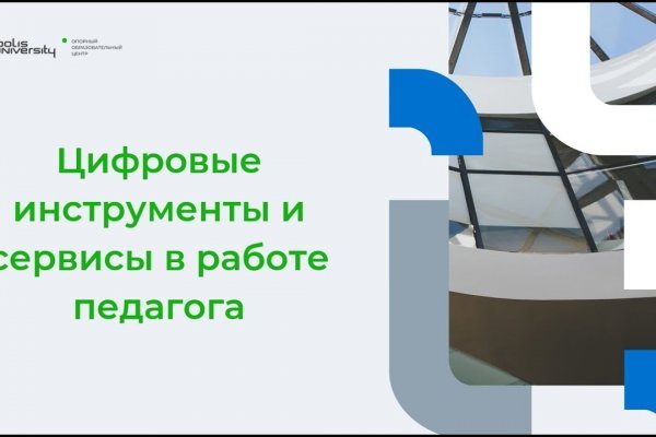 Кракен магазин наркоты