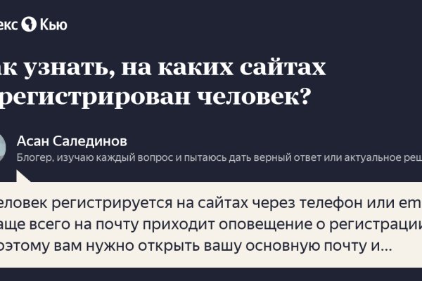 Ссылки на кракен маркетплейс