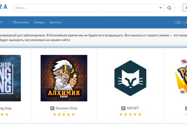 Кракен верификация