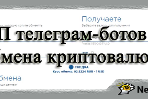 Кракен шоп ссылки