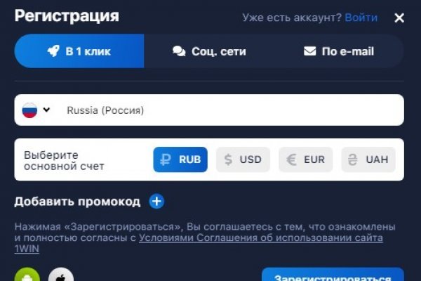 Кракен маркет kr2web in