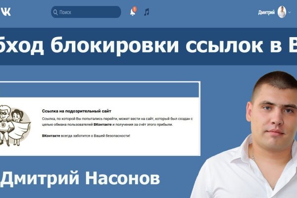 Кракен тгк