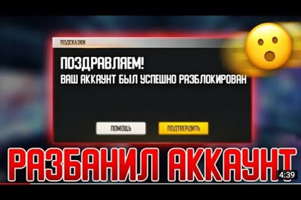 Тор kraken