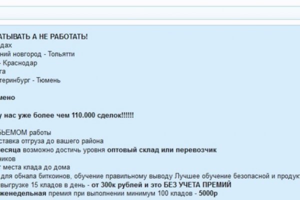 Ссылка на кракен в тор на сегодня