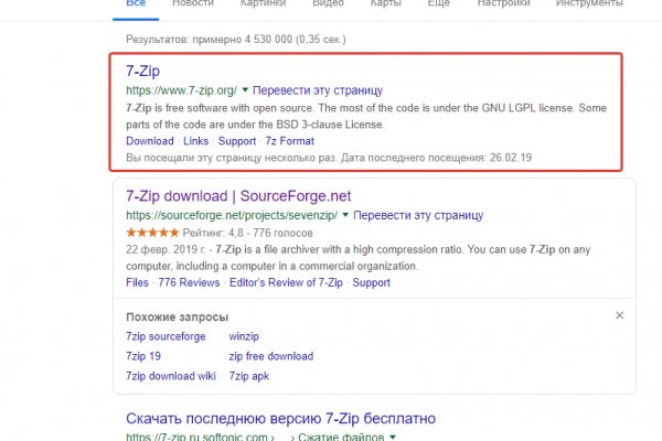 Через какой браузер зайти на кракен