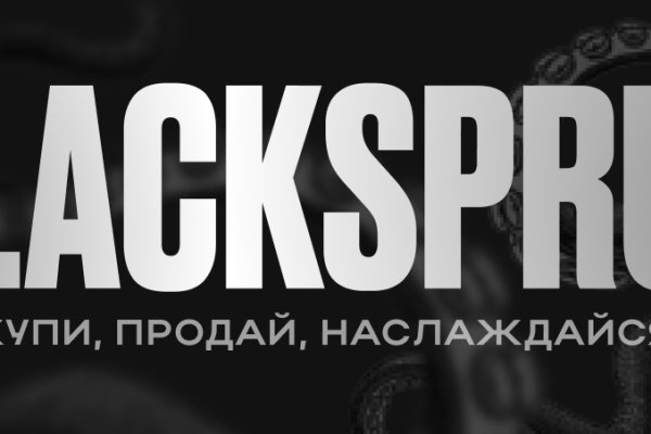 Кракен зеркало тор picassogallery com