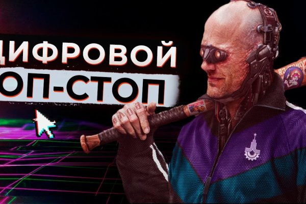 Kraken ссылка kraken clear com