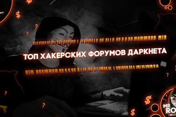 Кракен онлайн магазин