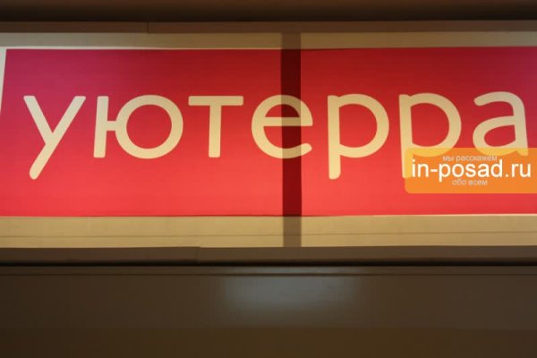 Ссылки на кракен маркетплейс тг