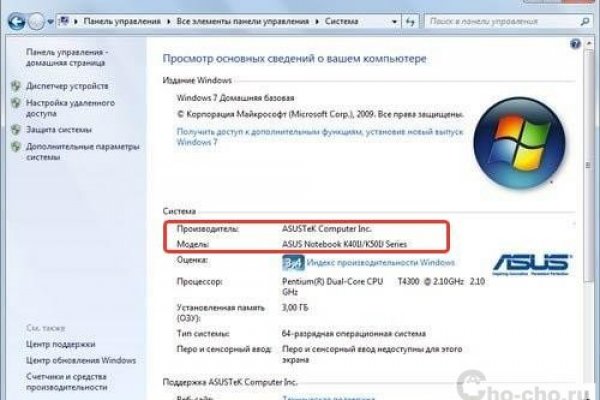 Кракен перейти