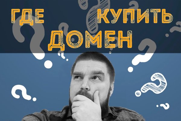 Кракен тор kraken014 com