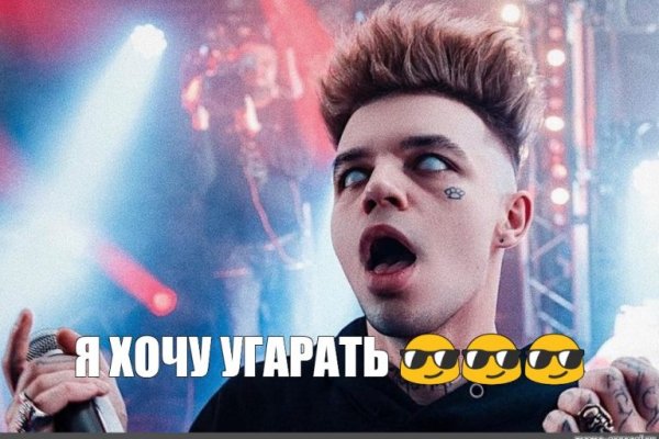 Kraken ссылка kraken clear com