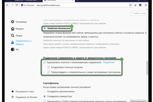 2krn сс