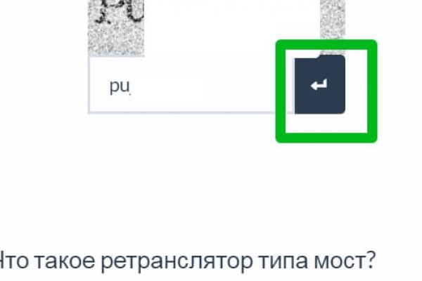 Kraken фейк сайт