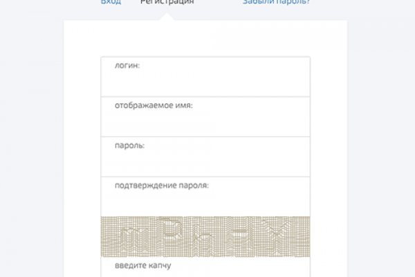 Наркосайт кракен