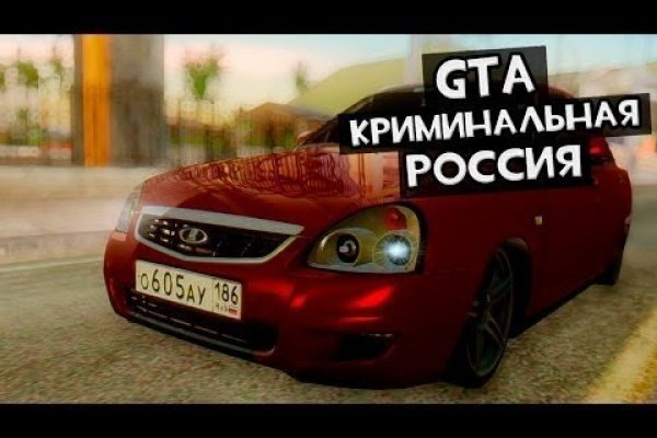 Прямая ссылка на кракен
