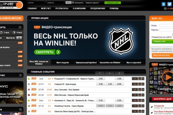 Кракен сайт 18at