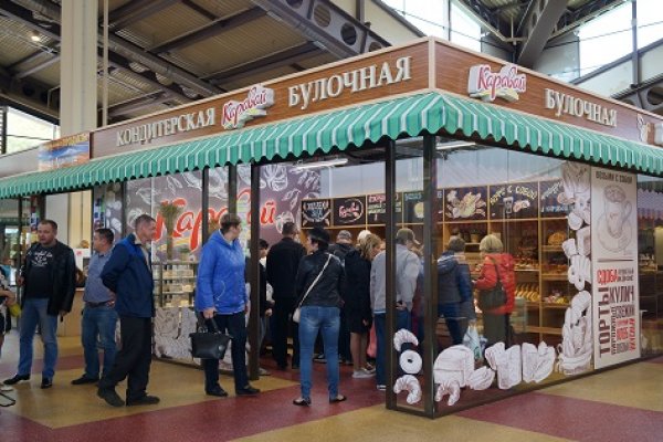Кракен ссылка vtor
