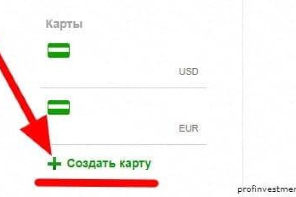 Почему не могу зайти на кракен