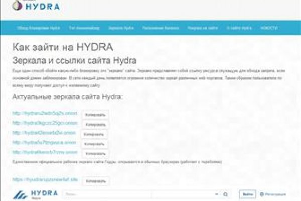 Кракен ат сайт