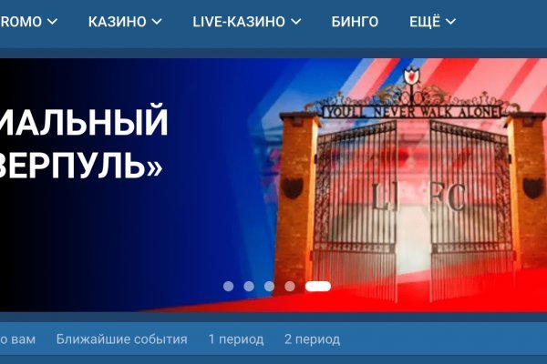 Кракен купить порошок маркетплейс