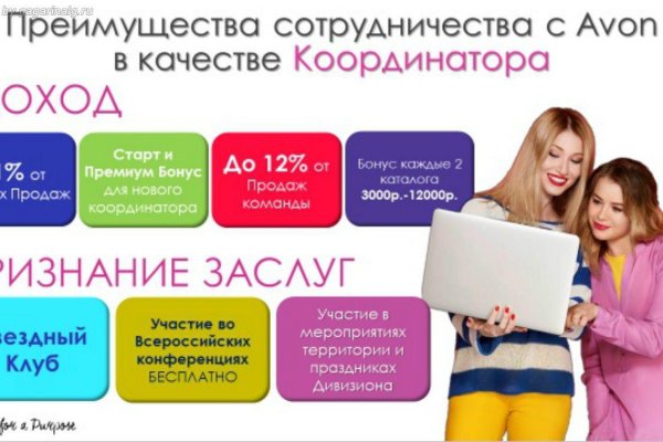 Kra34gl