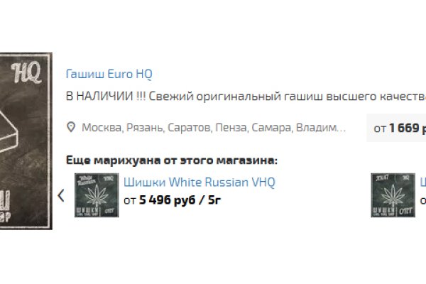 Кракен рабочее зеркало