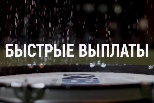 Кракен ты знаешь где покупать