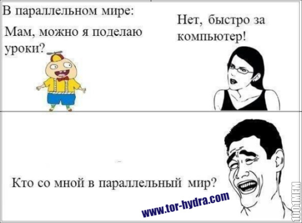 Удалился аккаунт кракен