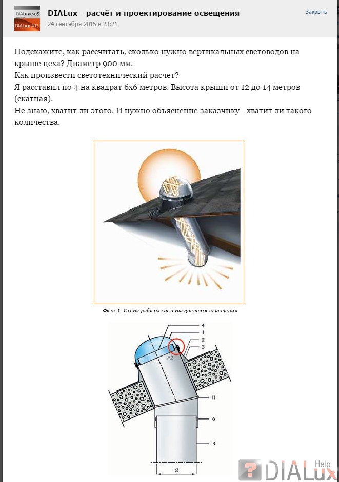Kraken маркетплейс kr2web in